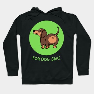 cute animals Hoodie